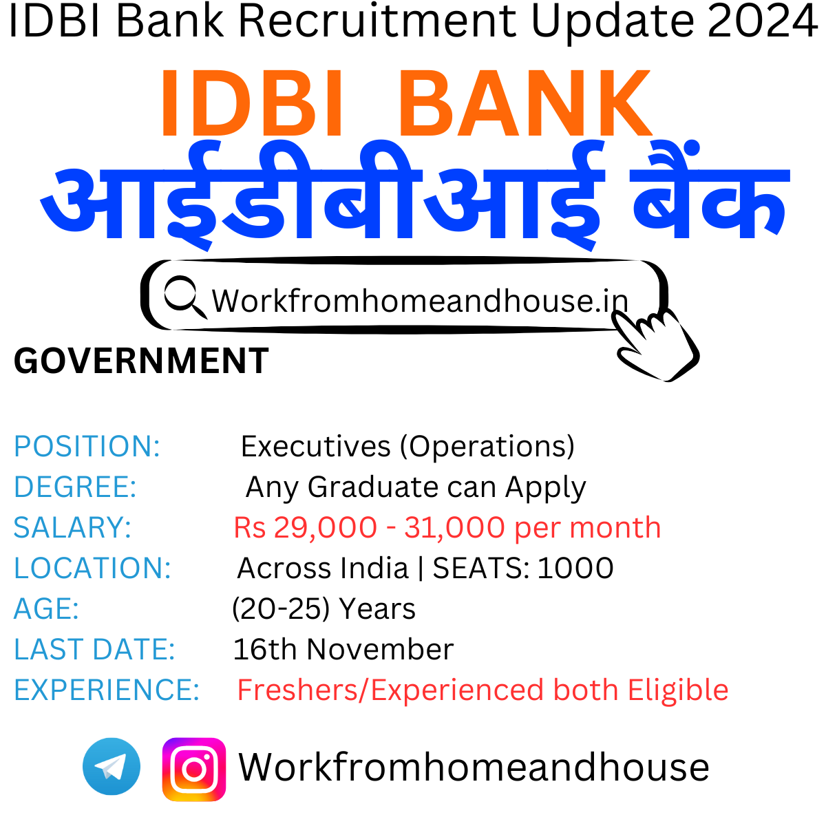 IDBI Bank Recruitment 2024 for 1000 Executive Posts with Online Application Deadline of 16-11-2024