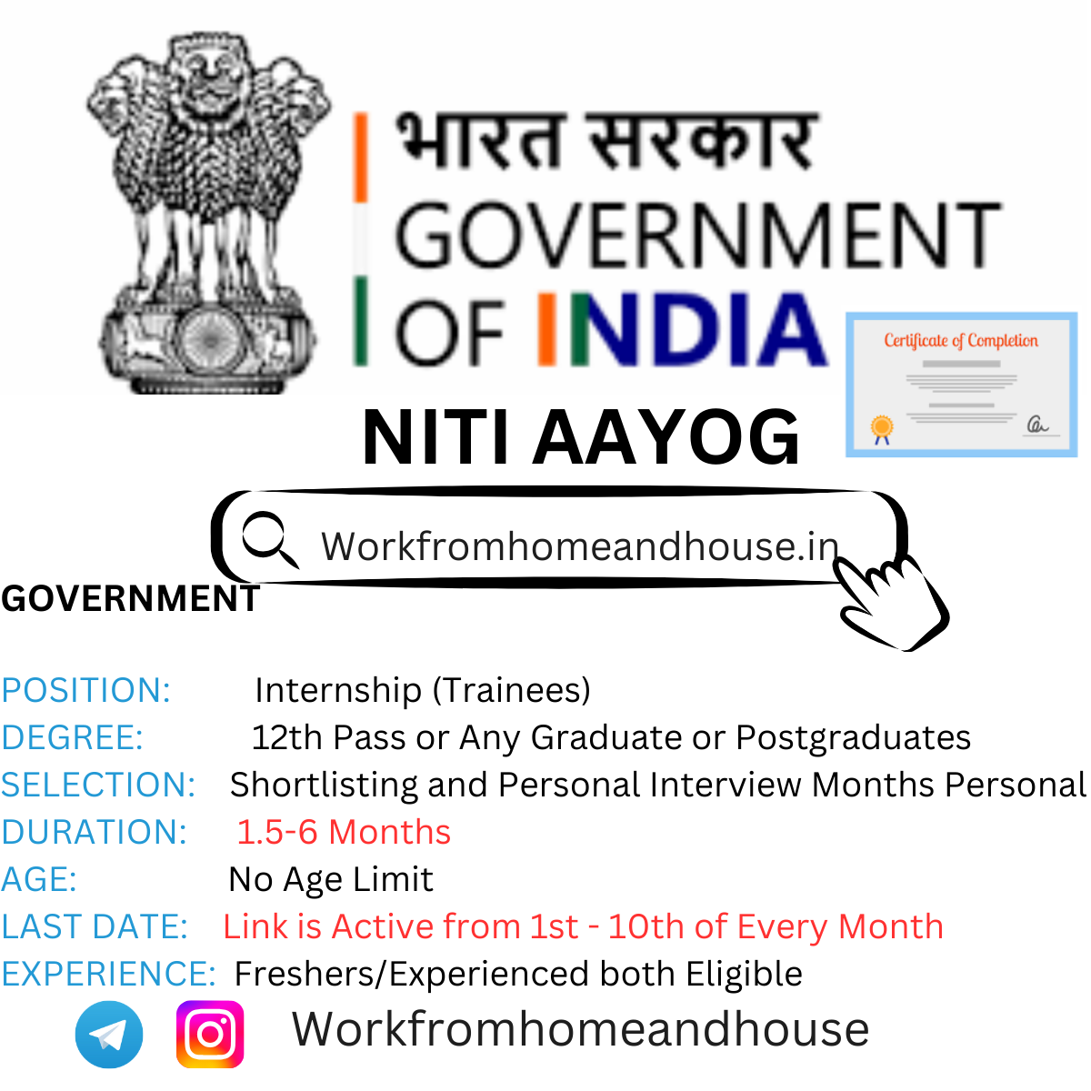 "Internship application process for NITI Aayog, highlighting online registration and document submission."